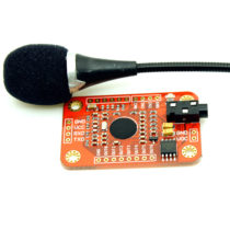 VOICE RECOGNITION MODULE